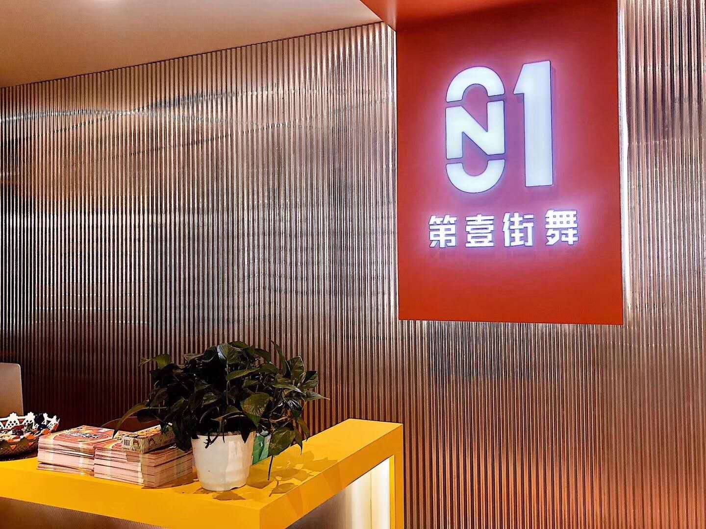案例19