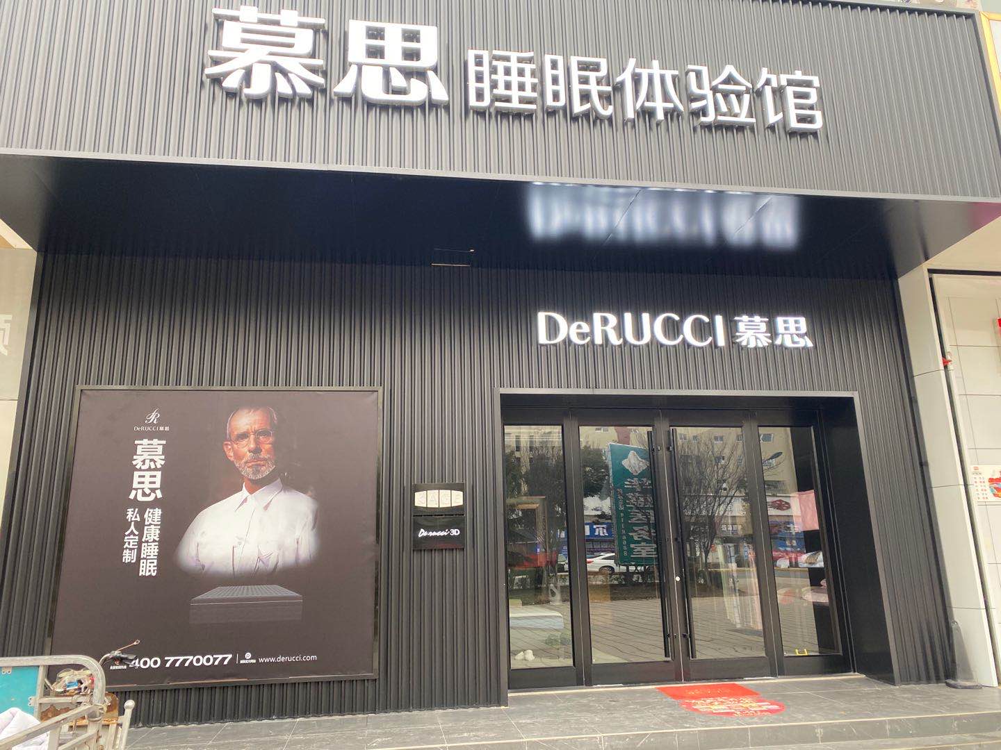 案例45